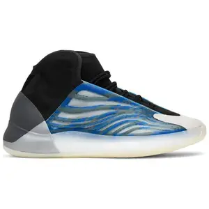 Yeezy Quantum 'Frozen Blue'