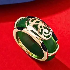 Elegant Green Jade Stone Ring for Women – Adjustable Open Ring Mother’s Day Gift