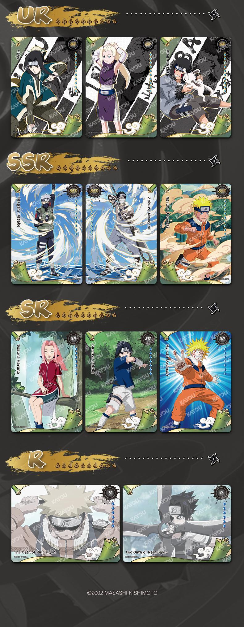 Naruto-Smriti Collectible Card-Heaven Scroll-NA-Series 1-One Sealed Case (8 boxes, 24 packs per box)