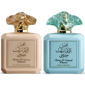 Shams Al Emarat Khususi Glaze & Glow + Iced Petal Eau de Parfum Spray Bundle, 100 ml Sweet Gourmand Floral Perfume by Ard Al Zaafaran