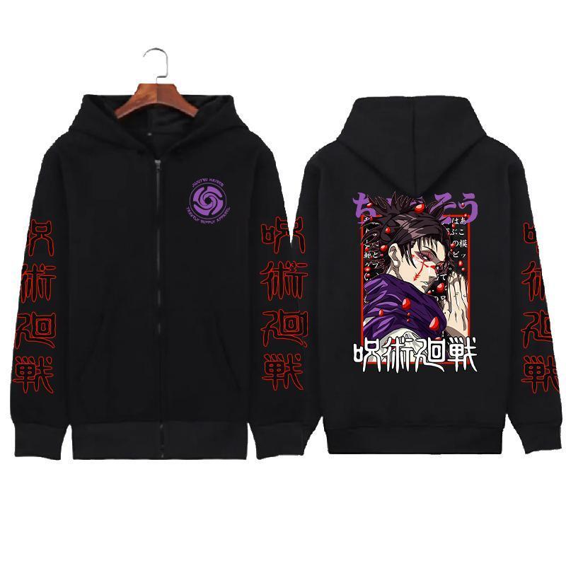 [Black Friday] Anime Jujutsu Kaisen Choso Graphic Print Hooded Men Women Trendy Zipper Hoodies Oversized Sweatshirt Harajuku Unisex Zip Jacket2026 new
