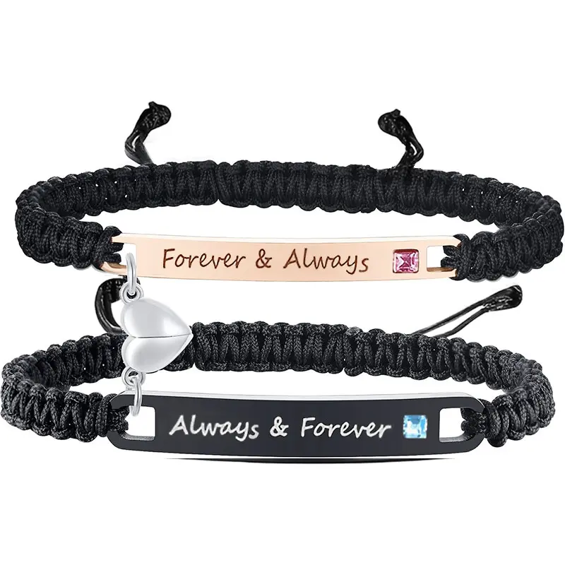 Adjustable Couple Bracelet Set, Fashion Bracelet for Couples, Daily Clothing Decor, Trendy All-match & Exquisite Jewelry for Birthday Love Gift, Heart Charm Bracelet Christmas Gift Valentine's Day