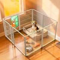 32"H - 8 Wire Acrylic Panels (White)