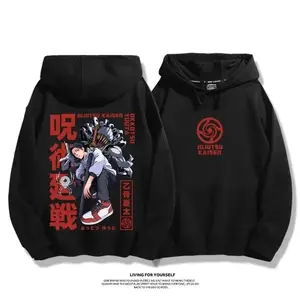 Hoodie Yuta Okkotsu Print Men  Unisex Y2k Anime The Culling Game Jujustu Kaisen Winter Fleece Warm Loose Fit Male Sweatshirts H6F