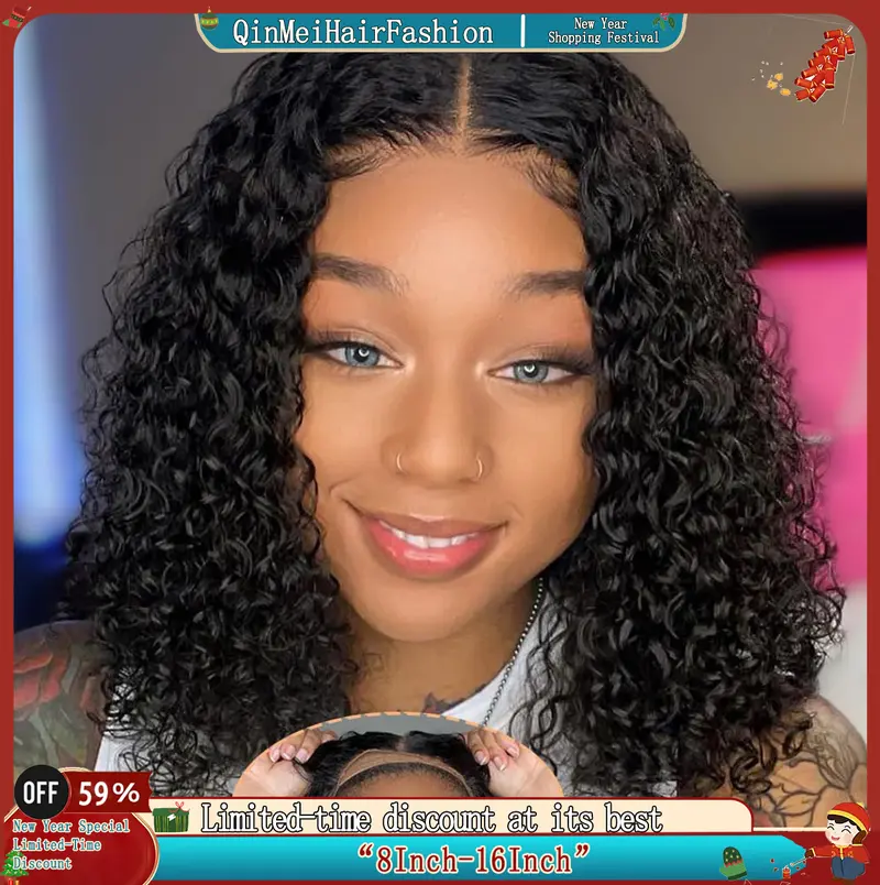 Deep Wave BOB Wig Human Hair 4x4 HD Curly BOB Lace Front Wigs Human Hair Pre Plucked Wear And Go Glueless Short Curly Frontal BOB Wigs For Black Women Wet And Wavy