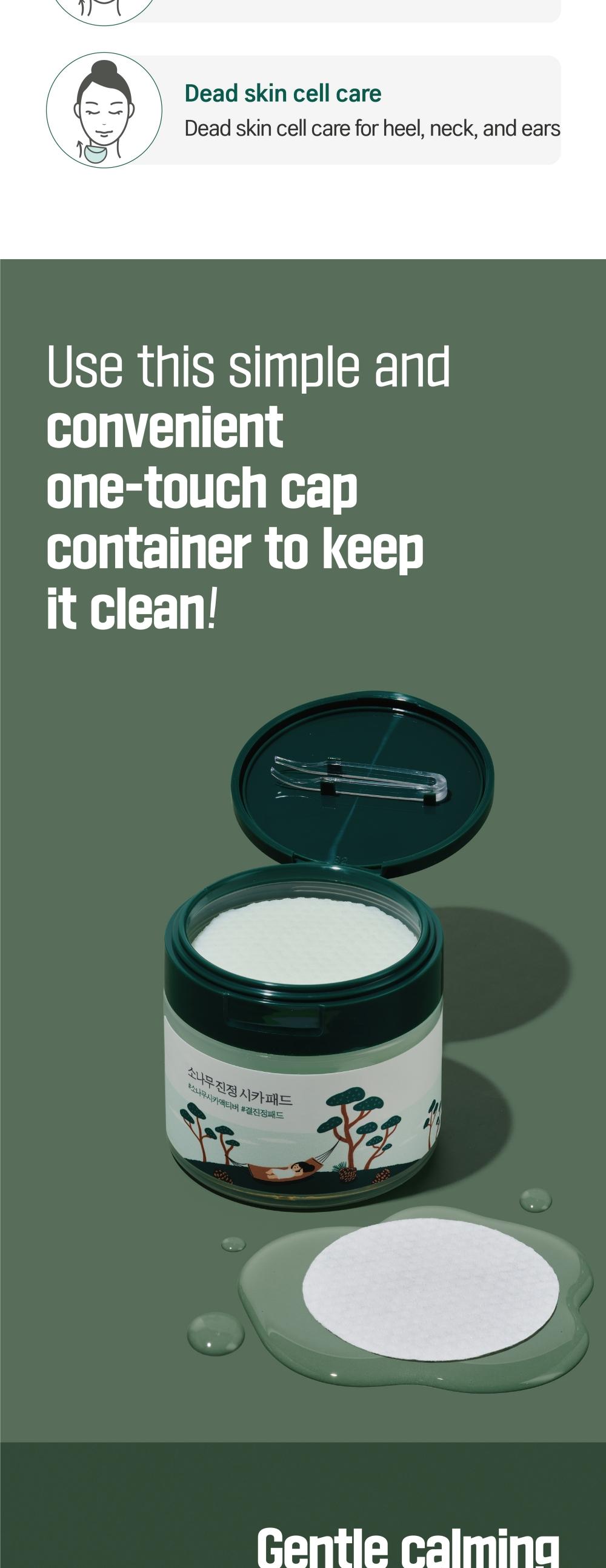 [PINE CICA LINE] Pine Calming Cica Face Pads_50pcs Large Size 7cm for Broad Coverage