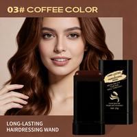 COFFEE COLOR