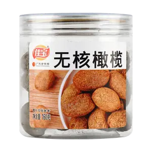 JIABAO Seedless Olives 160g - Authentic Guangdong Preserved Fruit, Sweet & Savory Snack