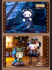 Emma  Enchanted Forest Blizzard Lodge Series/Emma's Wedding/Emma river of time  Blind Box#baby three#TNT#toys