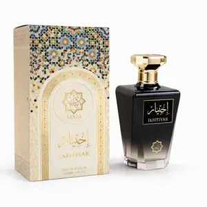 Abyat Ikhtiyar -90 ml - Pour Homme Edp Fresh