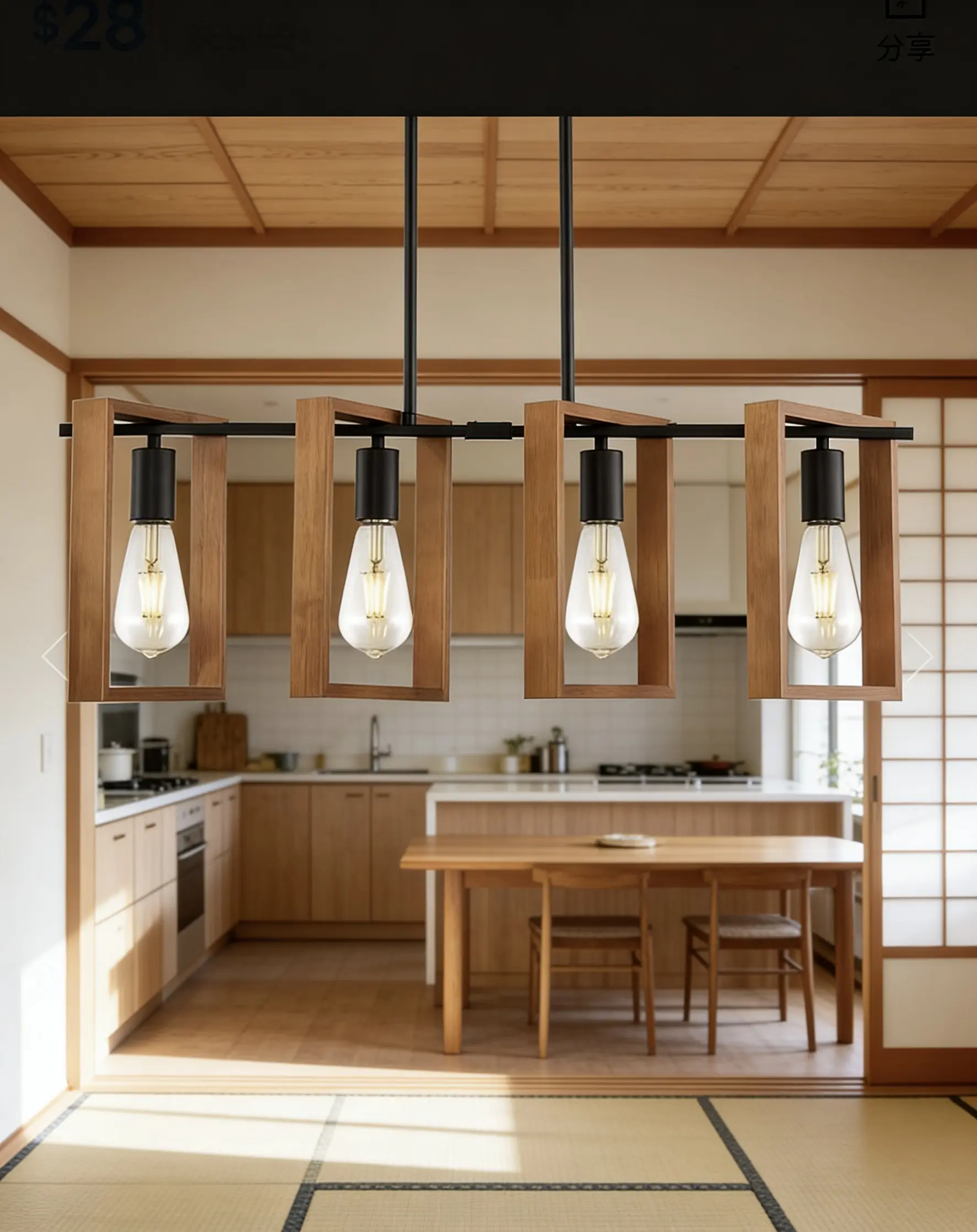 Farmhouse Kitchen Lighting Black Chandeliers for Dining Room Wooden Lights, Industrial Rectangle Light Fixtures Ceiling Hanging (4Lights)