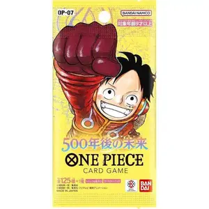 One Piece OP-07 – 500 Years in the Future Japanese Booster Pack (BC)