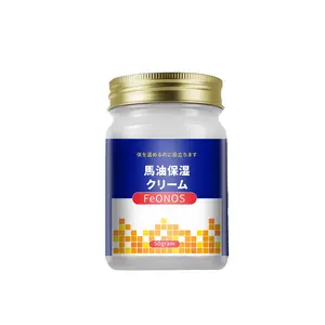 Japanese Soothing Massage Balm for Skin Relief — Horse Oil Paste/Cream, Soothing Ointment for Muscle Soreness & Joint Discomfort, Contains Ginger Root Extract and Mugwort Oil