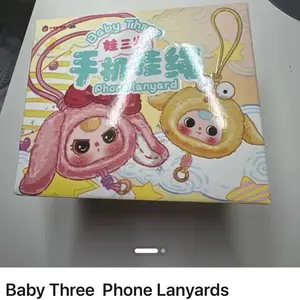 Baby Three phone lanyard