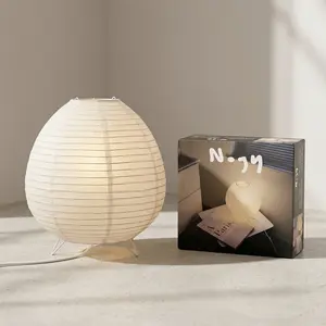 Nogy Mini Paper Lamp • Rice Paper Table Lamp (Mini)