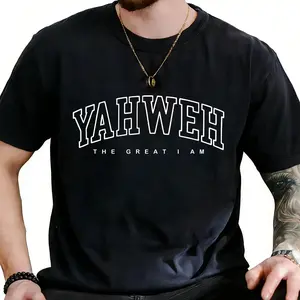 Yahweh The Great I Am Graphic Tees - Vintage Style Trendy Urban Streetwear, Minimalist Design, Stylish Classic Fit for Casual Everyday Wear & Gym Workouts For Women For Men [180G 100% cotton, lightweight and breathable, soft and comfortable]