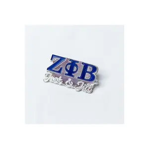 ΖΦΒ Jack and Jill of America, Inc Lapel Pin