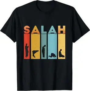Ramadan Kareem First Salah Eid Muslim  Men  T-Shirt