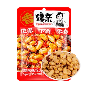 NQ Spicy Mala Peanuts 150g - Crispy Roasted Snack for Beer & Meals