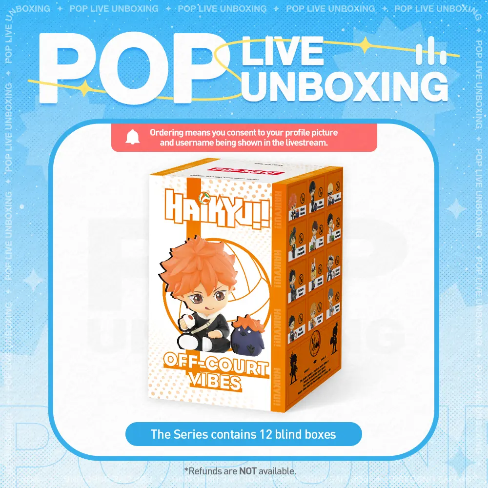[POP NOW] POP MART Haikyu!! Off-Court Vibes Series Figures Blind Box