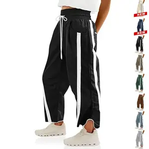 Women's loose wide leg pants with contrasting colors, high elasticity waist, casual loose pants, drawstring sports pants with pockets