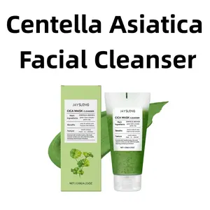 Centella Asiatica Mask Cleanser(120G/4.23OZ), A 2-In-1 Cleanser And Mask, A Non-Drying Clay Mask That Provides Gentle Pore Care, Exfoliation, And Hydration. Contains Centella Asiatica Extract And Is Suitable For Acne-Prone And Sensitive Skin.