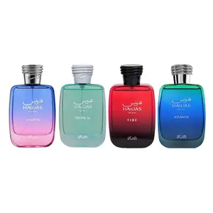 Rassasi Hawas Fire & Hawas Atlantis & Hawas London & Hawas Tropical bundle | 3.4 fl.oz | men’s fragrance bundle