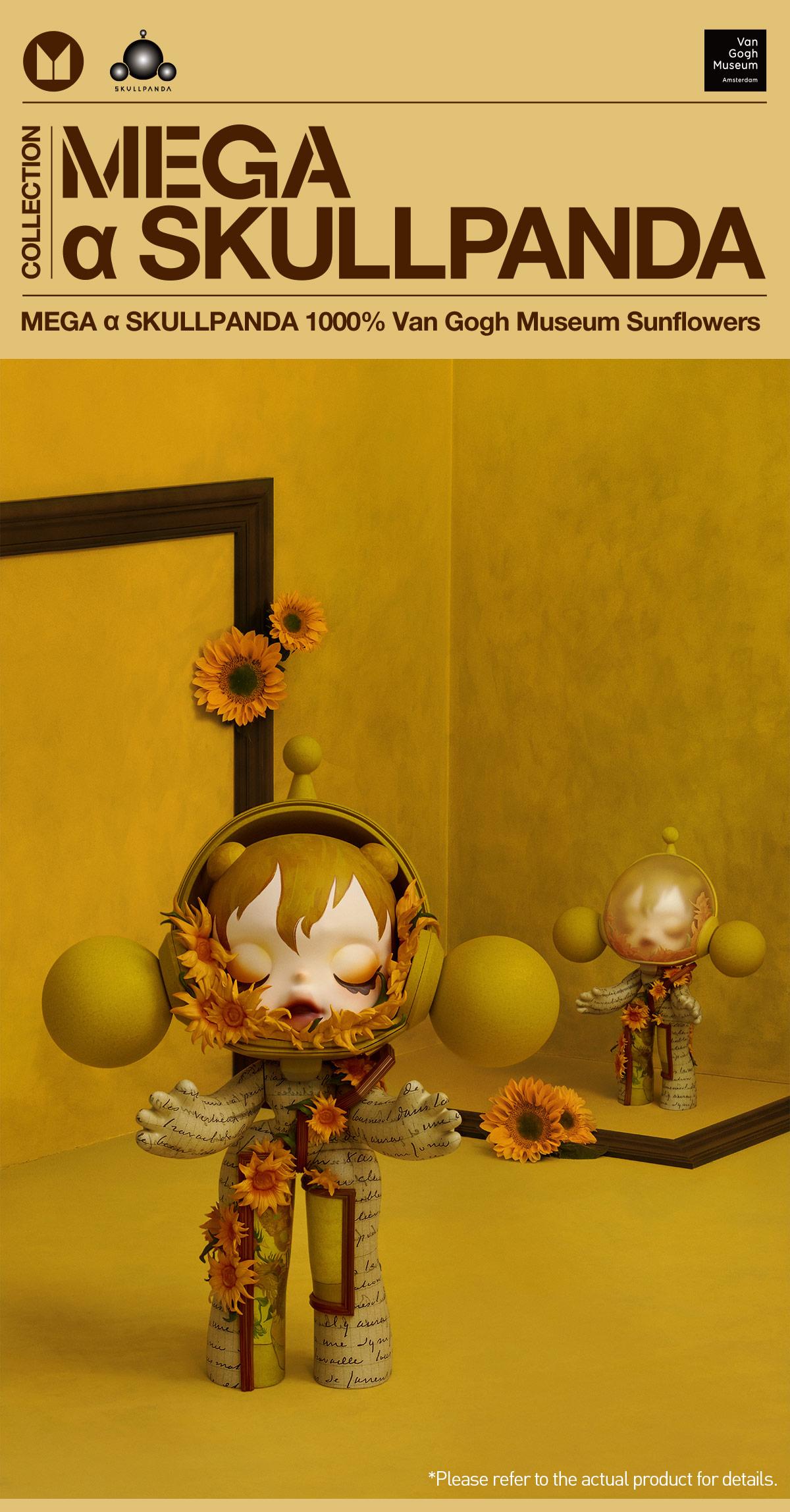 MEGA α SKULLPANDA 1000% Van Gogh Museum Sunflowers