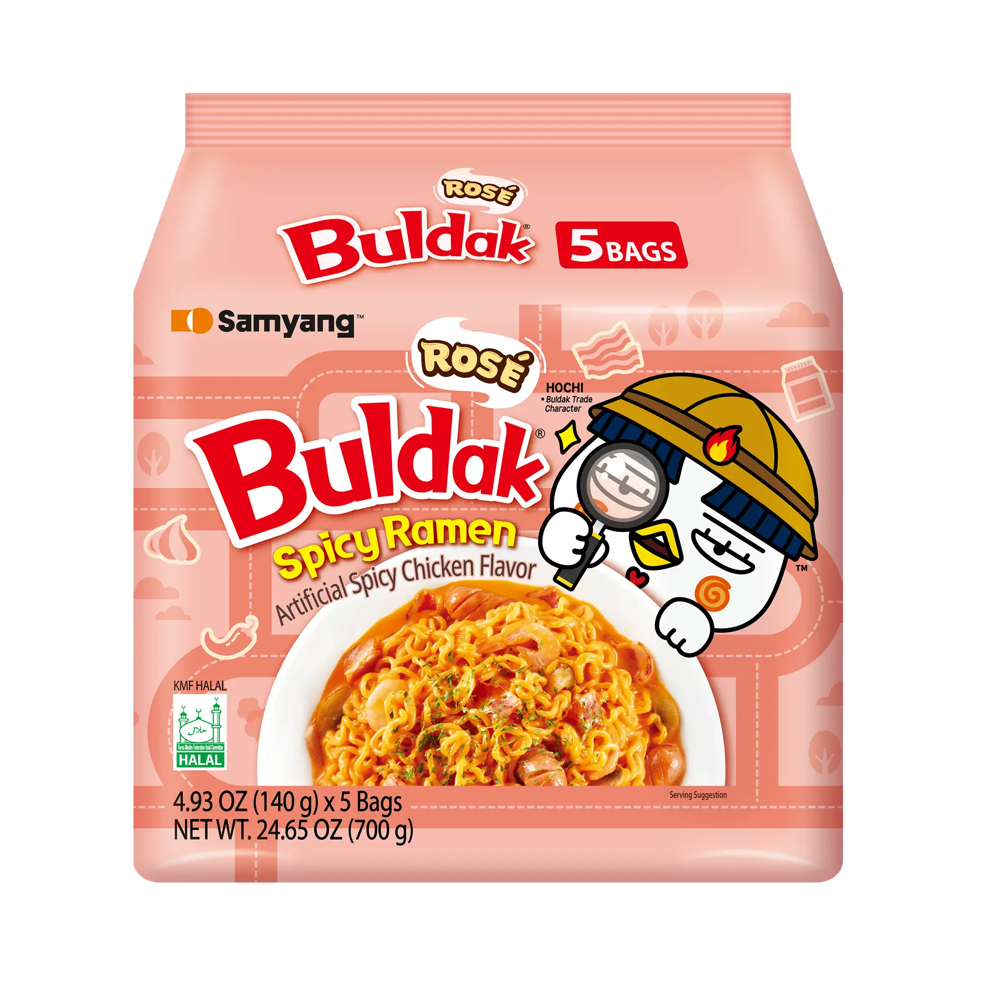 Buldak Korean Spicy Chicken Stir Fried Ramen Rosé Flavor Spicy Noodles Authentic Korean Ramyun 4.94 oz (Pack of 5)