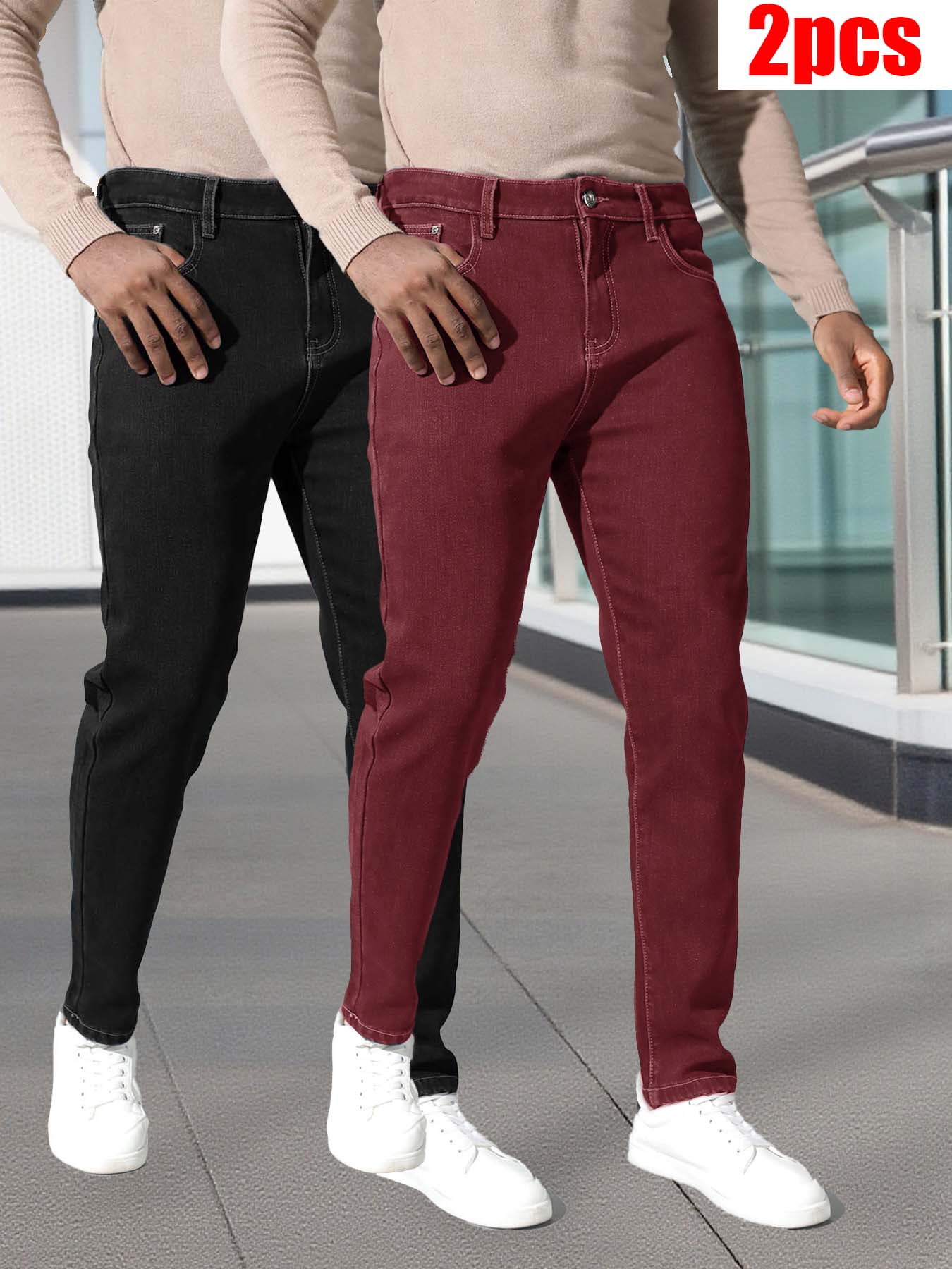 2026 New Men's Casual Versatile Slim Jeans 2 Pack Joe Keery-style