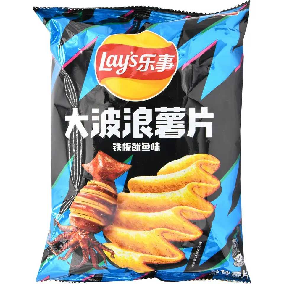 Lay's Grilled Squid Flavor Potato Crisps - 70g Ambient Ready-to-Eat Asian Snacks, Crunchy Crisps & Puffed Snacks, Unique Taste, Convenient, Palm Oil-Based, Enhanced Munching Experience