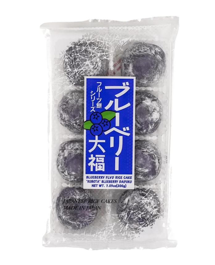 KUBOTA Authentic Japanese Strawberry Mochi Daifuku 200g - Soft Glutinous Rice Cake with Sweet Strawberry Filling Dessert Snack for Tea Time or Gifting