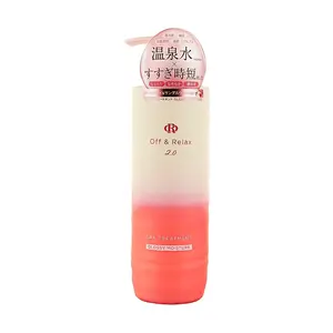 OFF&RELAX 2.0 Hydrating Hair Conditioner - Japanese Onsen Water, Moisturizing, Smoothing, Repairing, Volumizing, 460ml