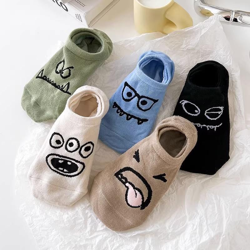 5 Pairs Funny Novelty Pattern, Soft Lightweight Breathable Comfortable Casual Socks, All-Season Wear, Perfect For Daily Walking, Commute, Leisure, Shopping, Travel And All Everyday Wear