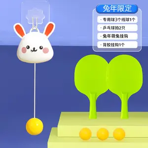 Tidal Vibes Interactive Table Tennis Trainer with Automatic Rewind