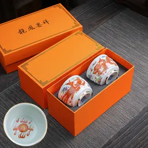 Dragon-Phoenix Tea Bowl Jian Zhan Enamel-Coloured Festive Gift Set Master's Cup Single Cup Tea Tasting Cup Pair of Cups