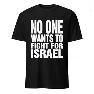 No One T-shirt, Unisex, Gift for fan, T-shirt, Sweatshirt, Hoodie, Full Sizes, Full Colors