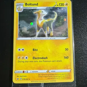 Boltund - 076/202 (Cosmos Holo)(Sealed)