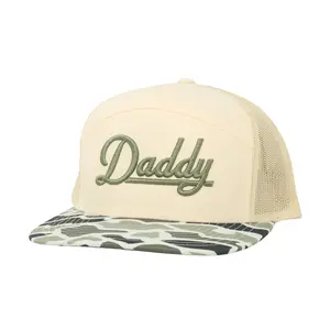 Daddy Hat - Classic Design Casual Outfit Essential Versatile Everyday Wear Fashionable Basic Hat