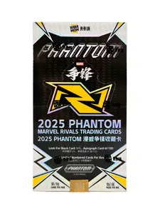 P - 2025 Marvel Rivals Phantom Hobby BOX