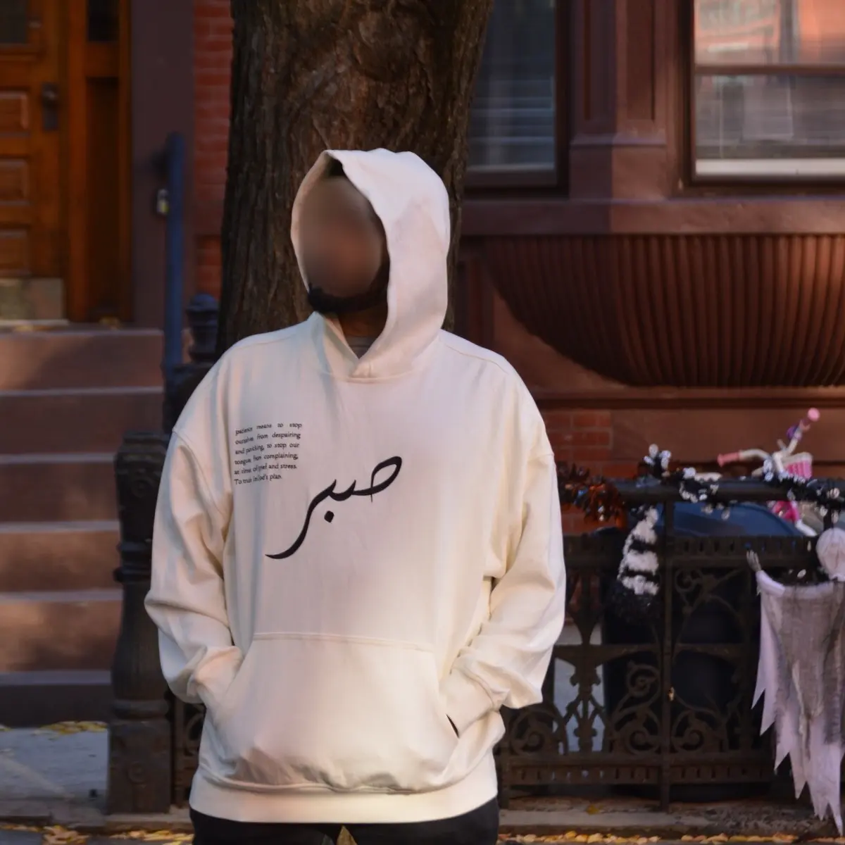 Sabr Patience Hoodie - Oversized Pullover Sweater with Long Sleeves Casual Style Tops Arabic faith inspired streetwear Cotton Embroidered unisex hoodies