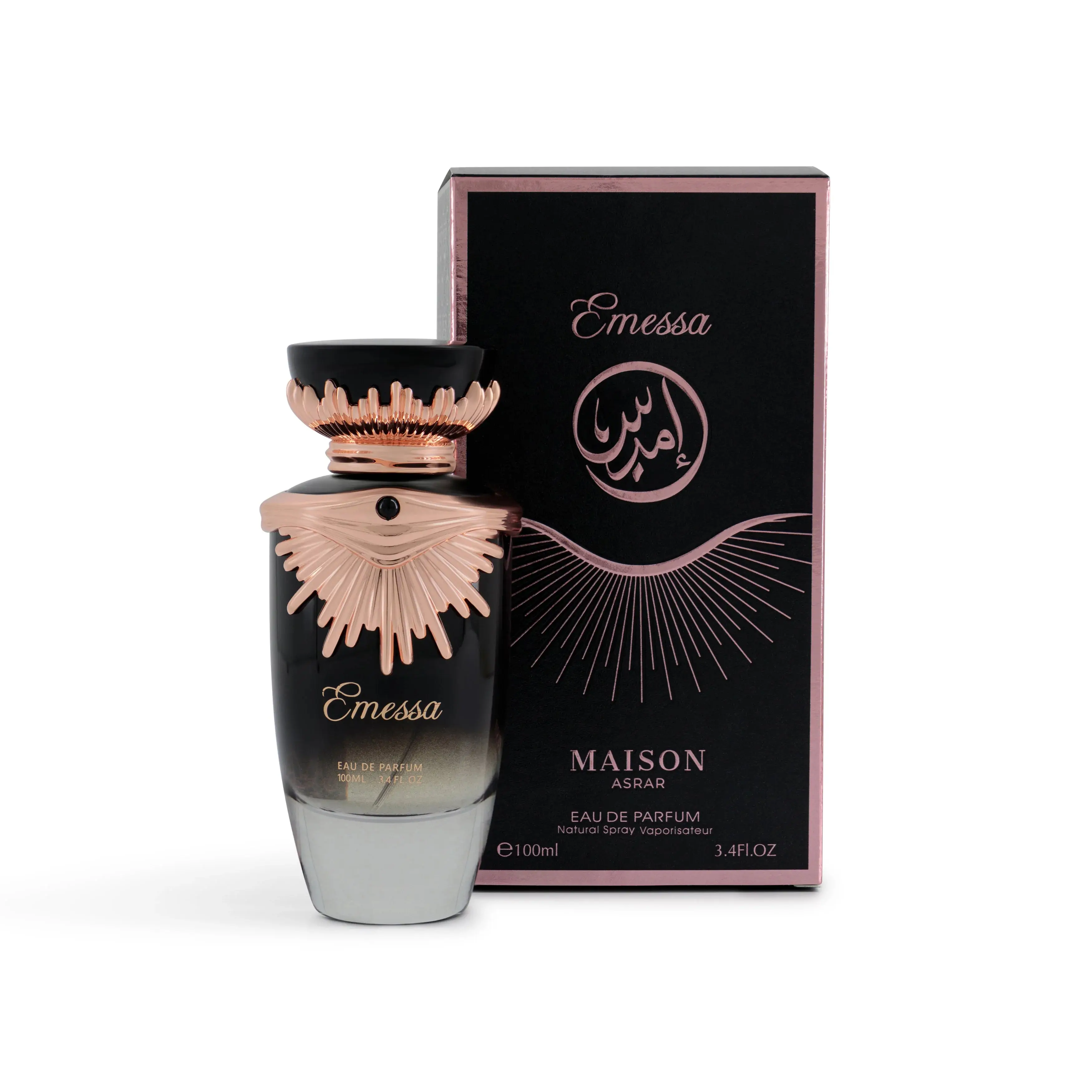 Maison Asrar Unisex Emessa EDP Spray 3.3 oz Fragrances 6291107015842
