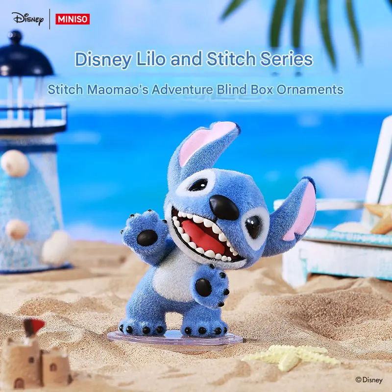 MINISO Disney Lilo & Stitch Flocked Blind Box | Plush Texture Stitch Ornament | Cute Desktop & Home Decor | Ideal Birthday & Holiday Collectible Gift #LiloAndStitch #StitchFigure #BlindBox