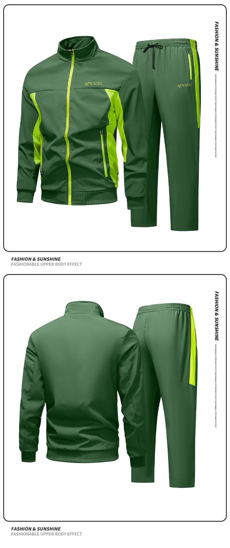 Men's street-style athletic set featuring a windproof, lightweight construction. Crafted from smooth, skin-friendly fabric that resists pilling, it maintains its shape and texture withstanding daily wear. Ideal for sports and leisure activities.