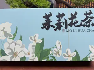 Thousand-mile mountains jasmine tea