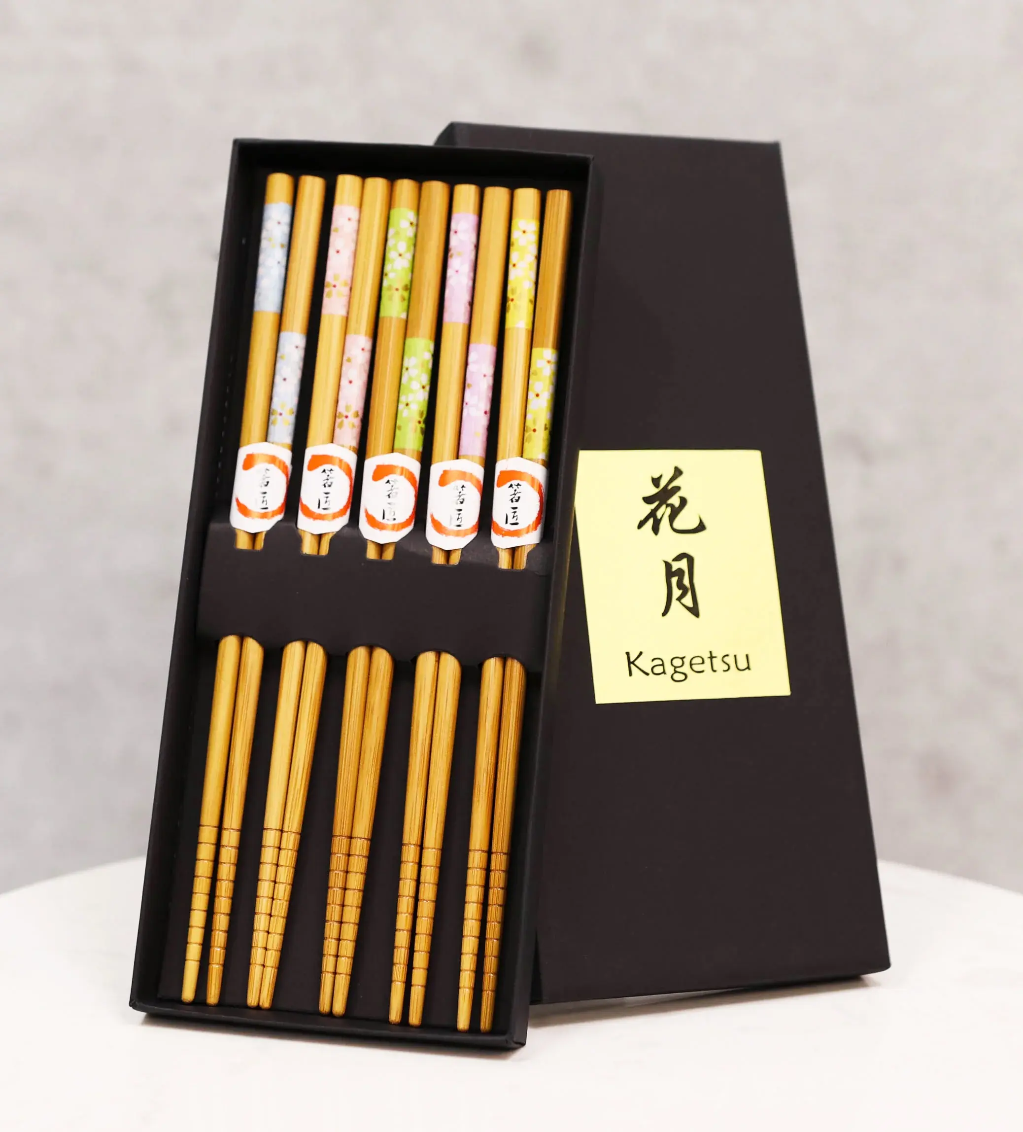 5-Pairs Reusable Ridged Grip Bamboo Chopsticks Set - Colorful Cherry Blossoms Cutlery, 8.75in Home Supplies Tableware, Hand Wash Recommended, Gift Box Packaging, Five Pairs