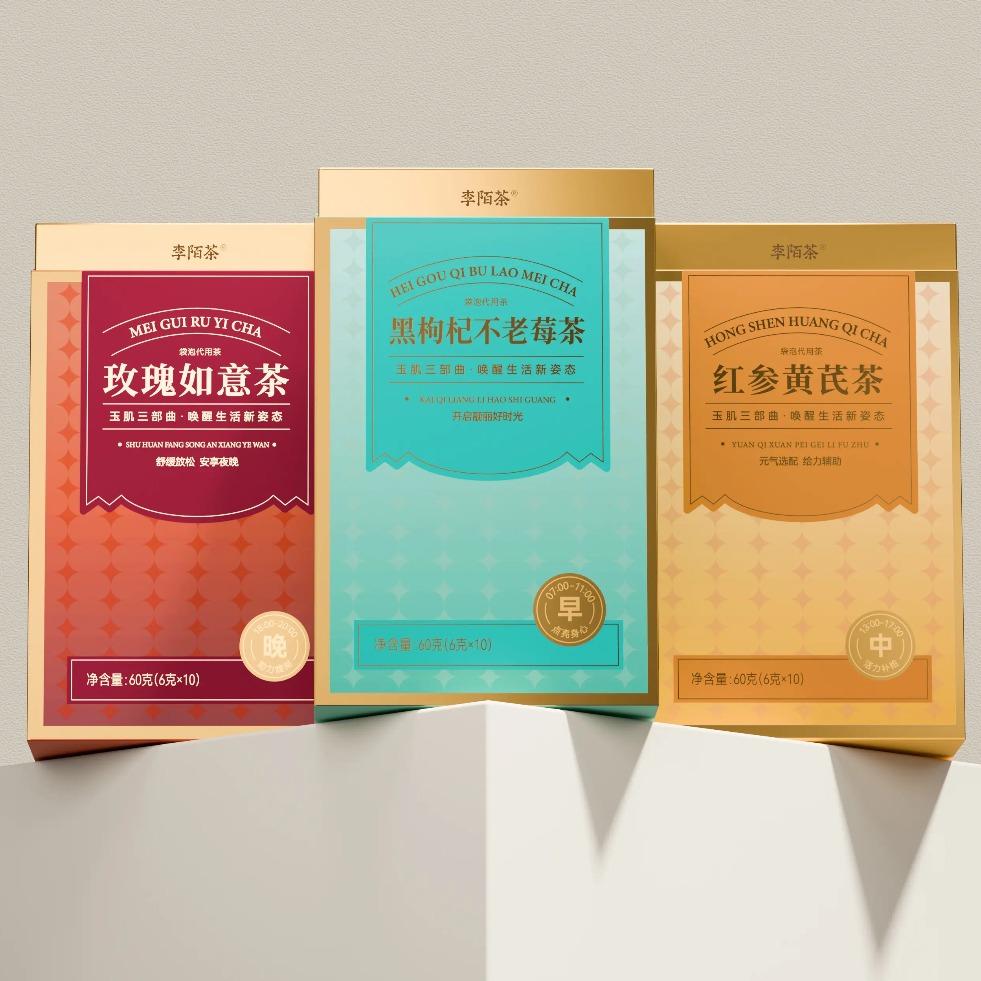 Young Tea Set 60g (6gx10pcs) Morning Afternoon Night:With Red Dates, Mulberry, Poria,,Coix Seed, Pear, Black Wolfberry Jasmine,Ophiopogon Japonicus Pear Red Ginseng Astragalus,Longan Double-petal red rose; Black wolfberry