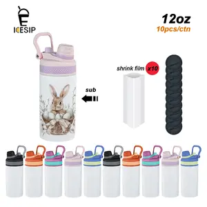 10pcs/ctn 12 OZ Sublimation blank mixed color lids kids sports water bottle tumbler flat edge for sublimation UV pringting DIY with shrink firm  and rubber buttom Travel Bottled Drinkware
