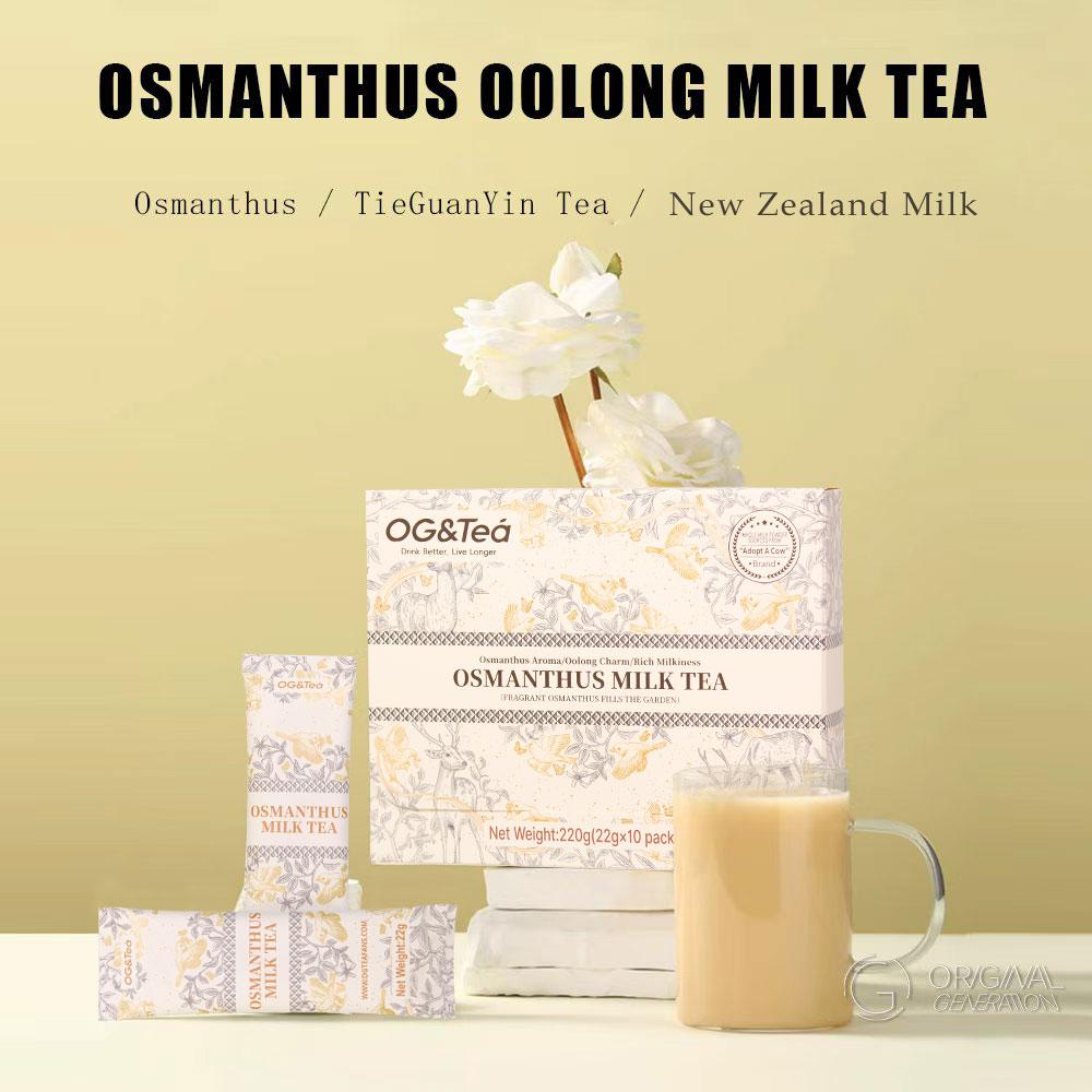 BOGO Jasmine/Osmanthus Milk Tea With Forest Thermos 2 Cartons220g×2,(22g×10packs)×2, With Summer Jasmine Milk Powder From New Zealand Green Tea Powder BOGO Jasmine/Osmanthus Milk Tea With Forest Thermos 2 Cartons220g×2,(22g×10packs)×2, With Summer Jasmine Milk Powder From New Zealand Green Tea Powder