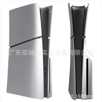 Optical Drive Silver